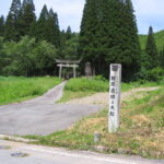 柏原古墳と大松
