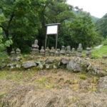 五輪塔宝篋印塔群